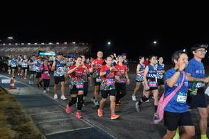 BIB: 
                            <button type="button" onclick="openModal(23408483)" class="btn btn-primary btn-sm float-right btn-popup" data-toggle="modal" data-target=".modal-high-quality">
                        <i class="fas fa-shopping-cart"></i> Add to Cart
                    </button>
                                            <button type="button" onclick="isThisMe(23408483, true)" class="btn btn-success btn-sm float-right btn-popup btn-isme hidden" data-toggle="tooltip" data-placement="bottom" title="นี่คือรูปของคุณใช่ไหม คลิกที่นี่เพื่อเอาเข้าอัลบั้ม">
                        <i class="fas fa-plus"></i> Add to album
                    </button>
                    <button type="button" onclick="isThisMe(23408483, false)" class="btn btn-warning btn-sm float-right btn-popup btn-isnotme hidden">
                        <i class="fas fa-ban"></i> Remove from album
                    </button>